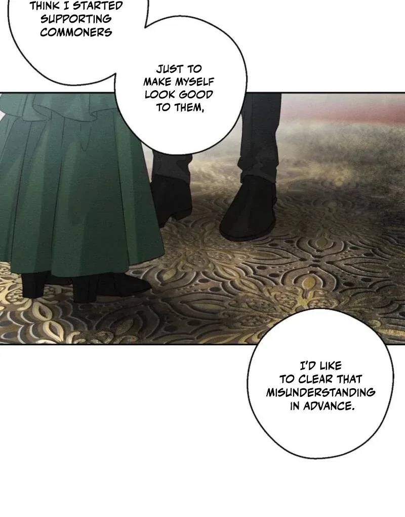 Let’s Hide My Younger Brother First Chapter 100 – Page 41