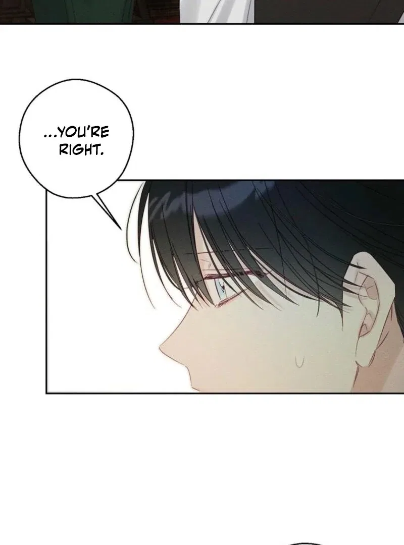 Let’s Hide My Younger Brother First Chapter 100 – Page 47