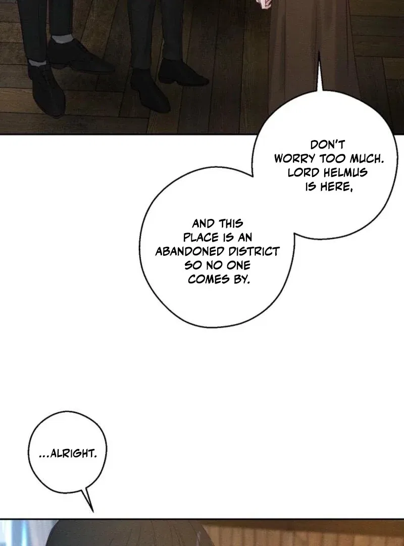 Let’s Hide My Younger Brother First Chapter 100 – Page 74