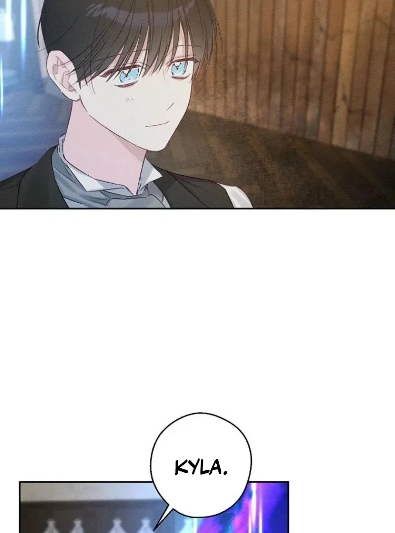 Let’s Hide My Younger Brother First Chapter 100 – Page 75