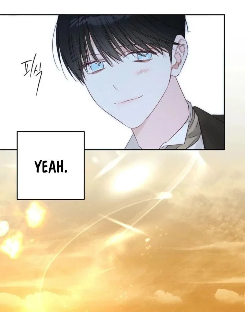 Let’s Hide My Younger Brother First Chapter 100 – Page 81