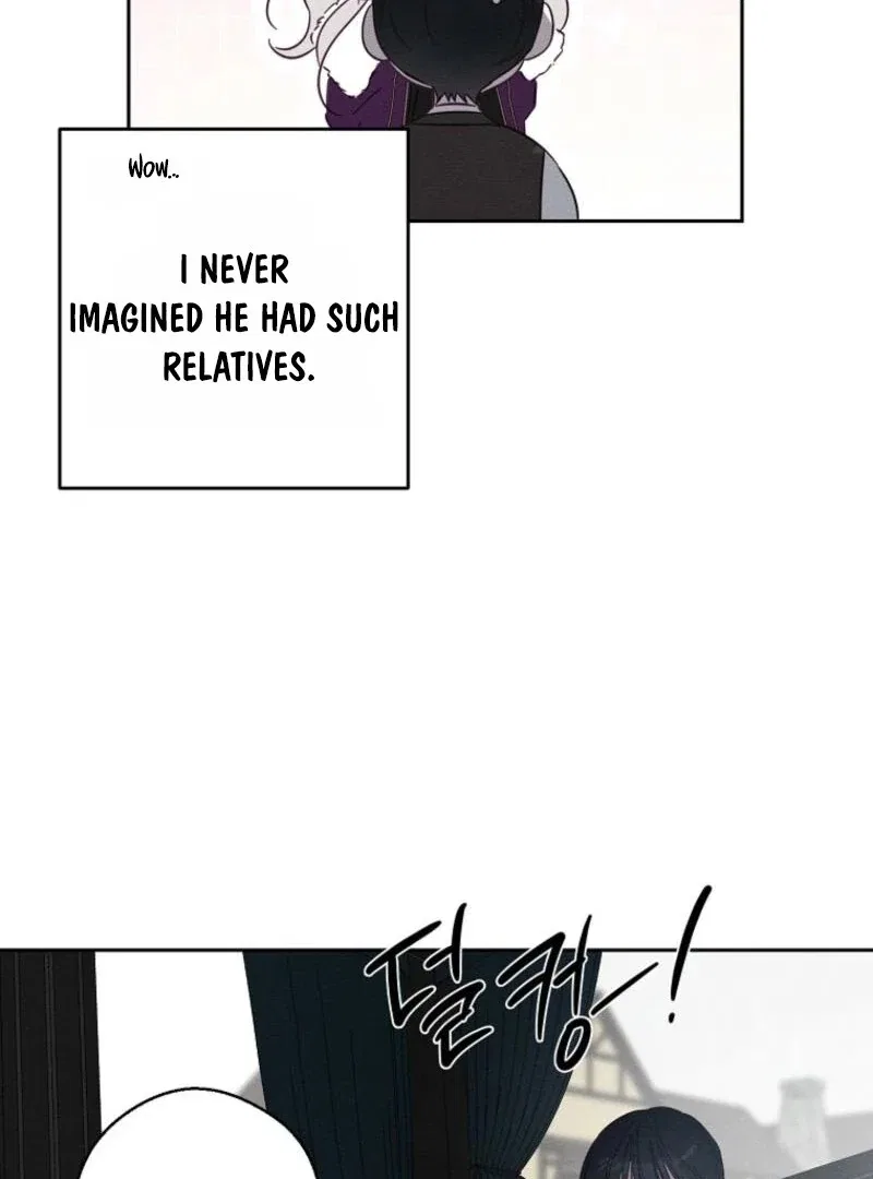 Let’s Hide My Younger Brother First Chapter 99 – Page 11