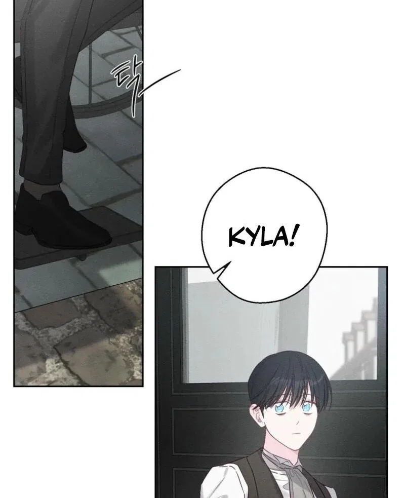 Let’s Hide My Younger Brother First Chapter 99 – Page 13