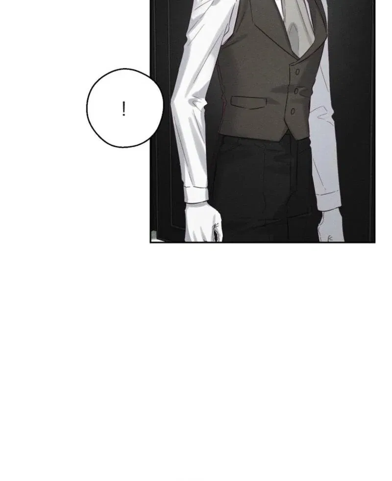 Let’s Hide My Younger Brother First Chapter 99 – Page 14