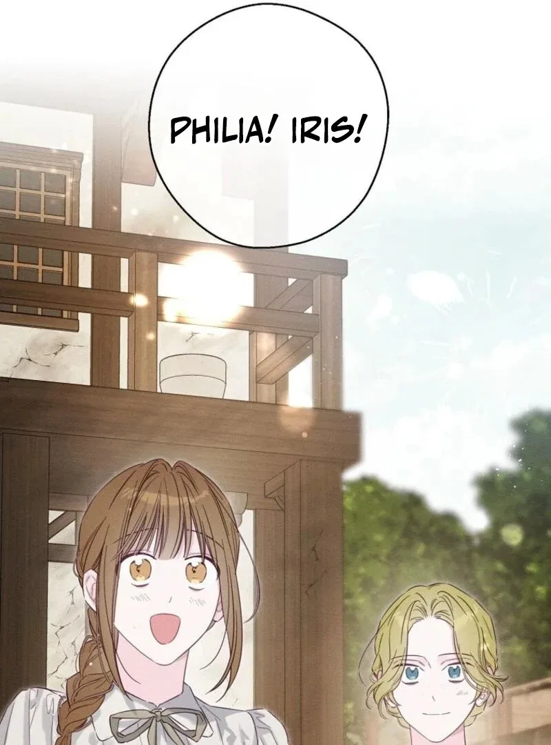 Let’s Hide My Younger Brother First Chapter 99 – Page 15