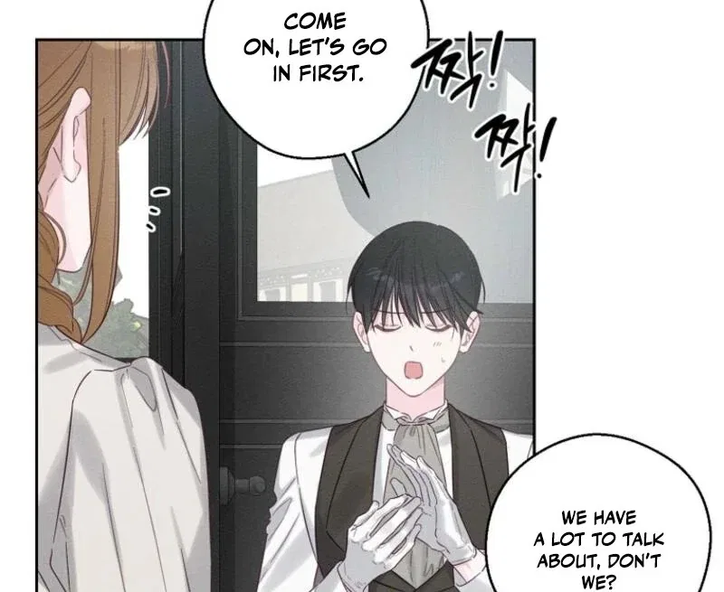 Let’s Hide My Younger Brother First Chapter 99 – Page 27