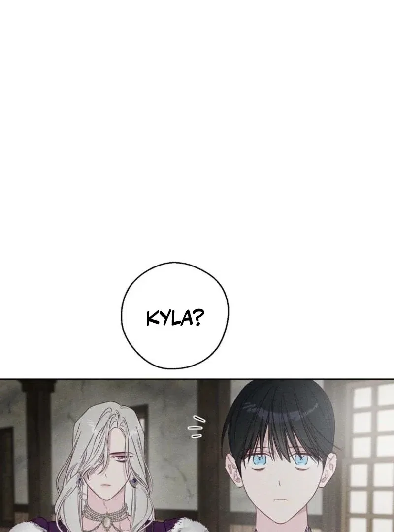 Let’s Hide My Younger Brother First Chapter 99 – Page 32