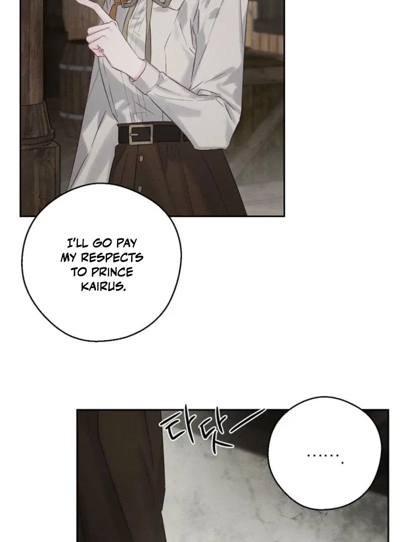 Let’s Hide My Younger Brother First Chapter 99 – Page 38