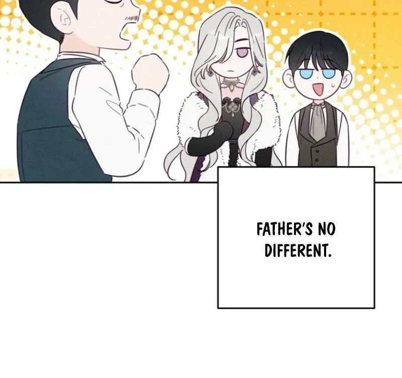 Let’s Hide My Younger Brother First Chapter 99 – Page 42