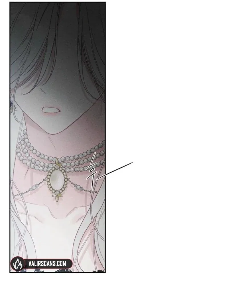 Let’s Hide My Younger Brother First Chapter 99 – Page 43