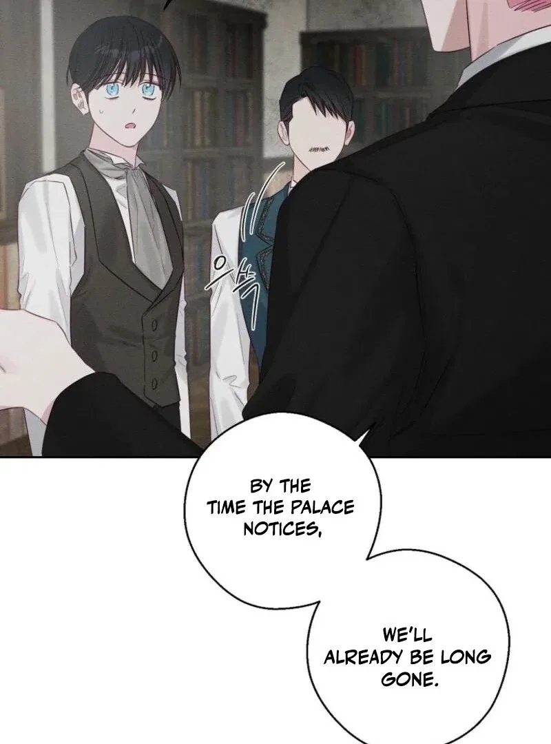 Let’s Hide My Younger Brother First Chapter 99 – Page 47