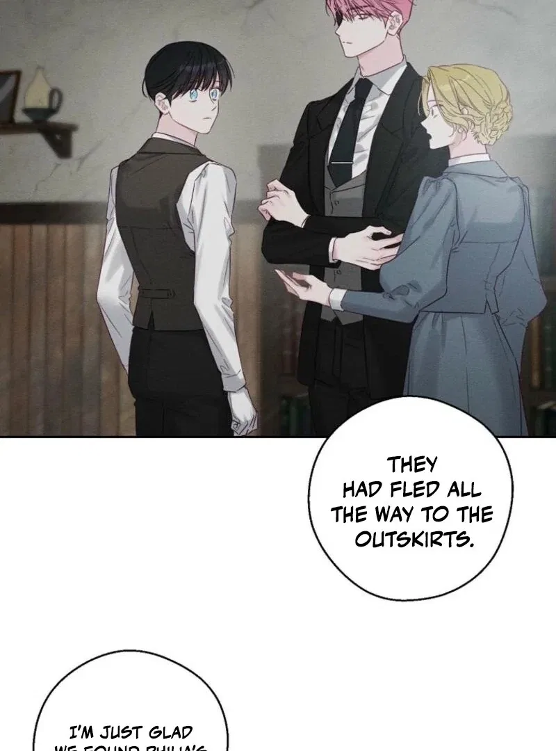 Let’s Hide My Younger Brother First Chapter 99 – Page 52