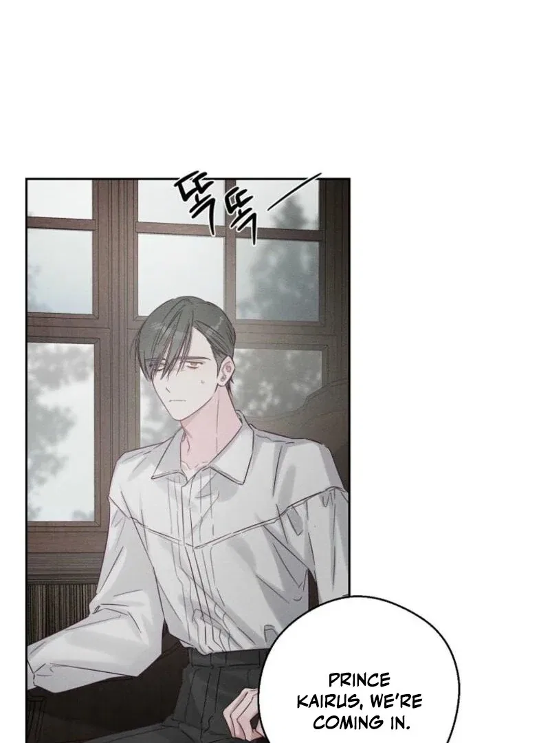 Let’s Hide My Younger Brother First Chapter 99 – Page 58