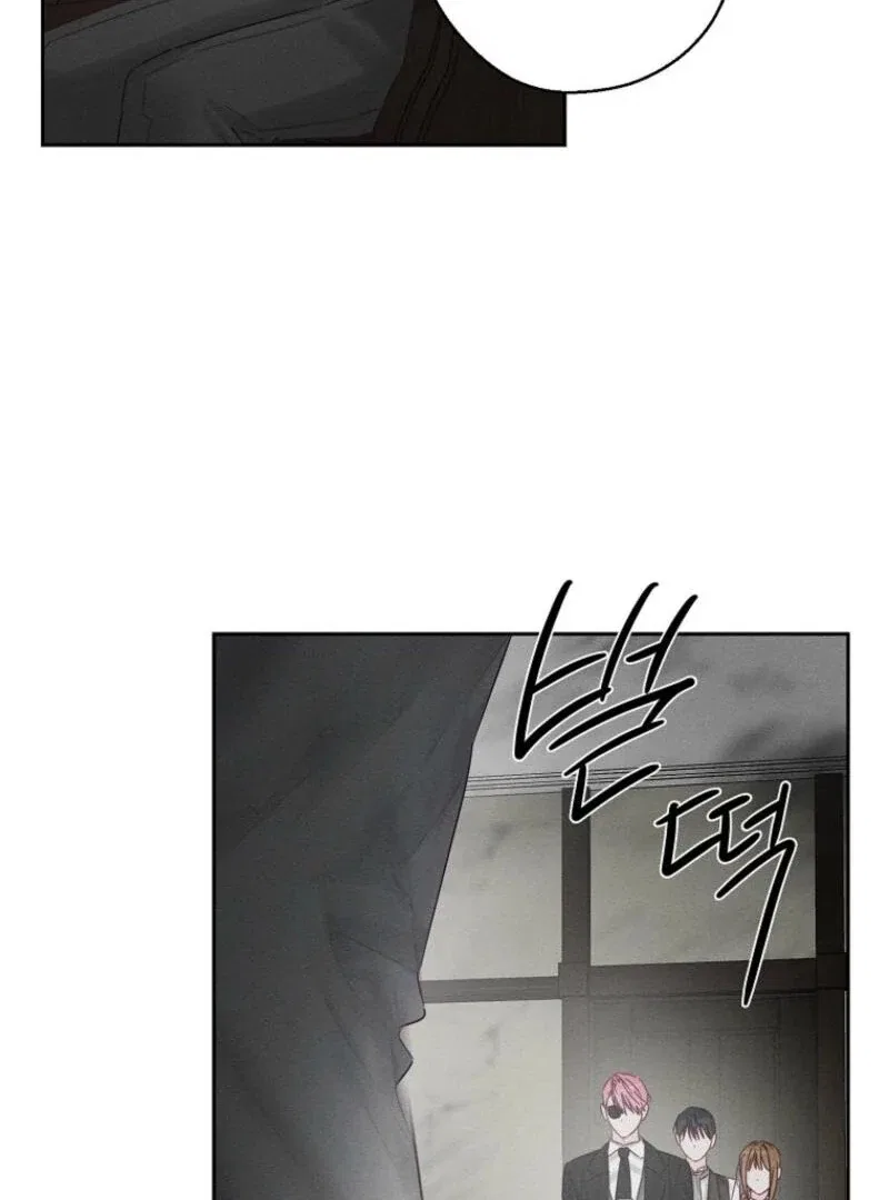 Let’s Hide My Younger Brother First Chapter 99 – Page 59