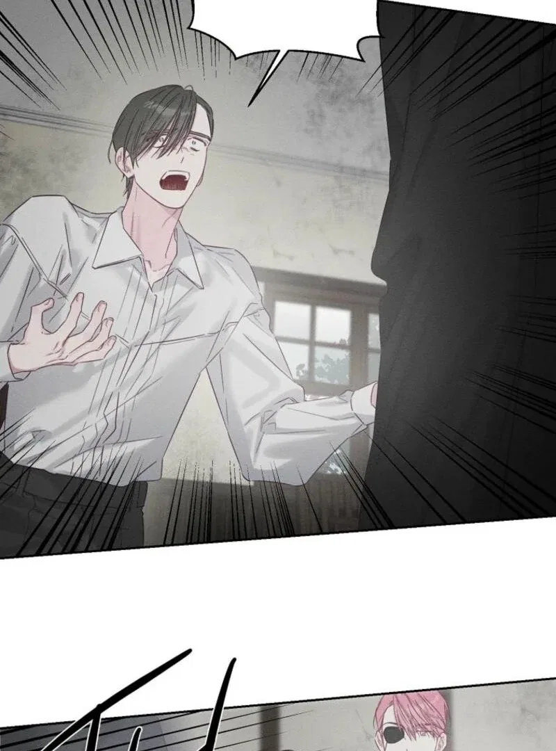 Let’s Hide My Younger Brother First Chapter 99 – Page 61