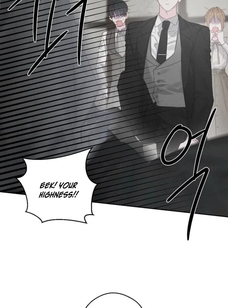 Let’s Hide My Younger Brother First Chapter 99 – Page 62