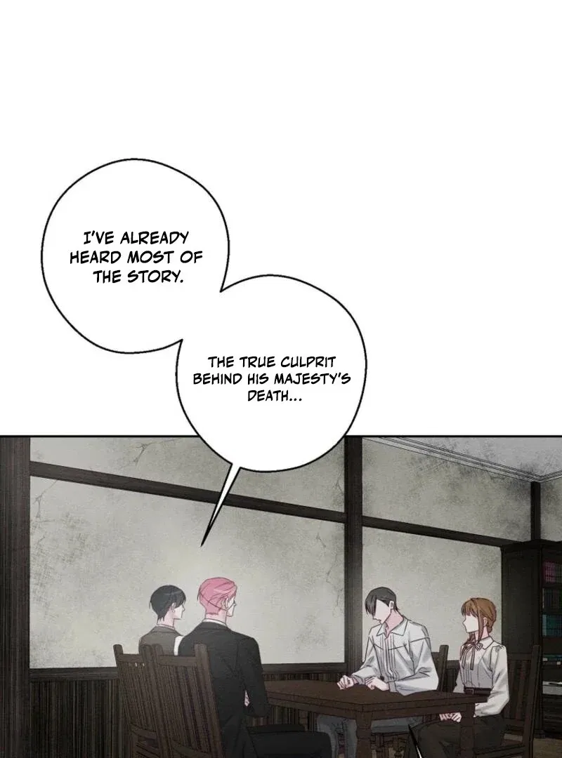 Let’s Hide My Younger Brother First Chapter 99 – Page 67