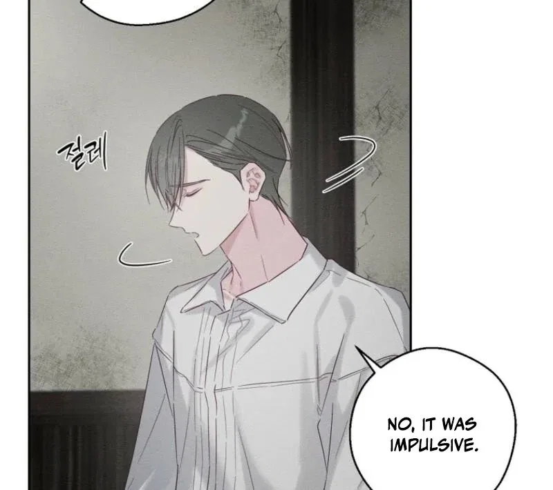 Let’s Hide My Younger Brother First Chapter 99 – Page 69