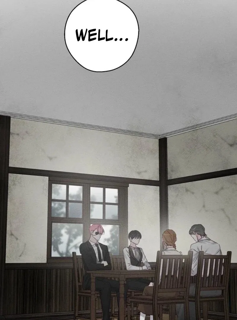 Let’s Hide My Younger Brother First Chapter 99 – Page 74