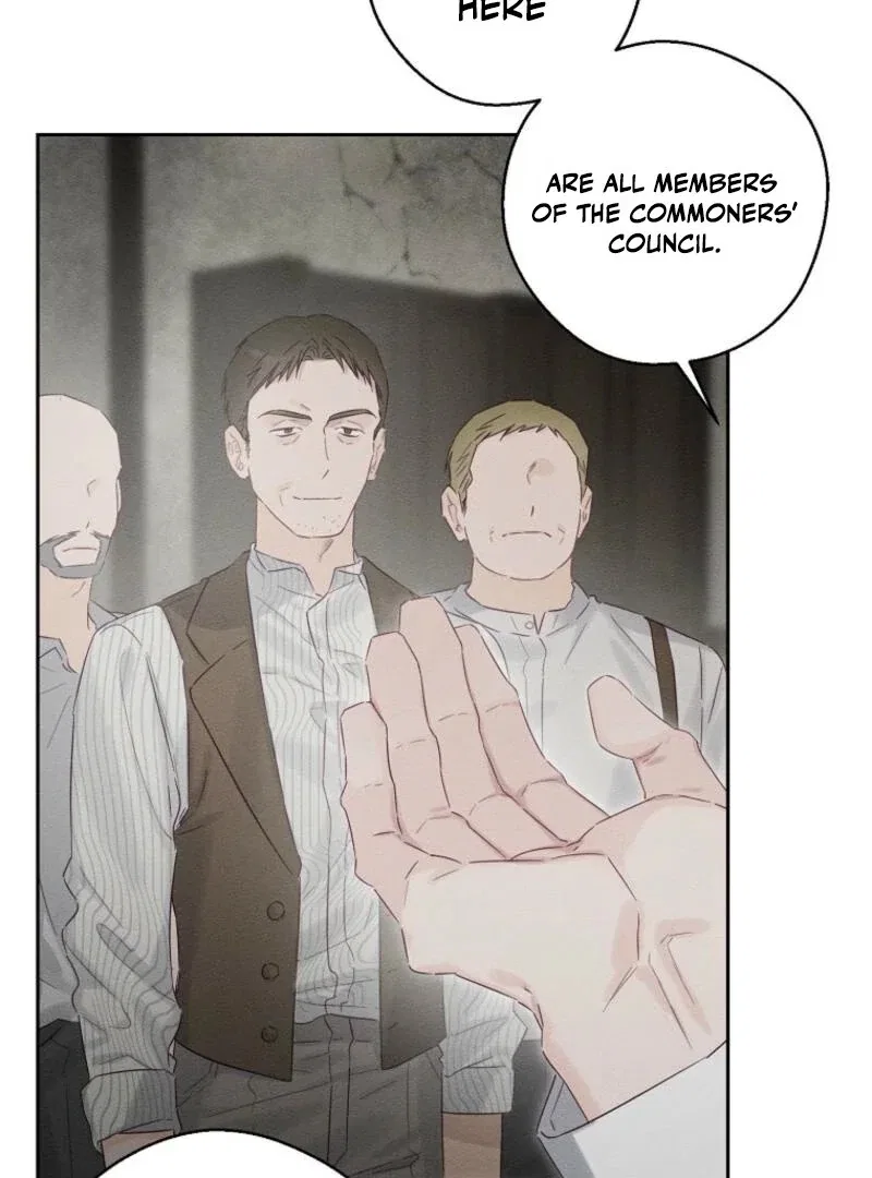 Let’s Hide My Younger Brother First Chapter 99 – Page 79