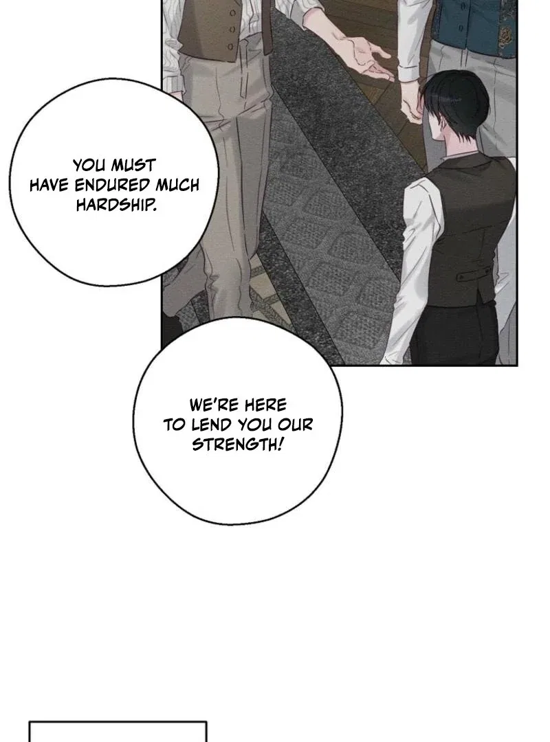Let’s Hide My Younger Brother First Chapter 99 – Page 81