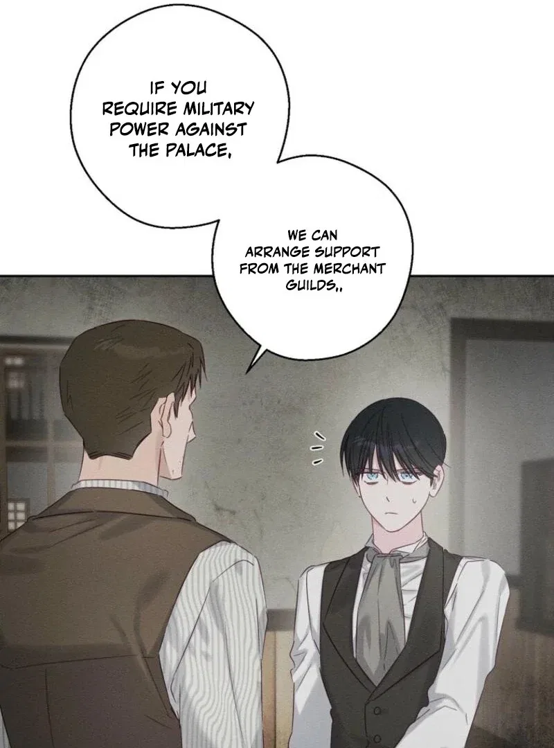 Let’s Hide My Younger Brother First Chapter 99 – Page 84