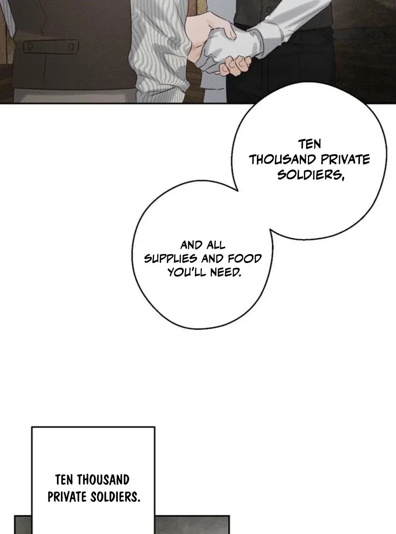 Let’s Hide My Younger Brother First Chapter 99 – Page 85