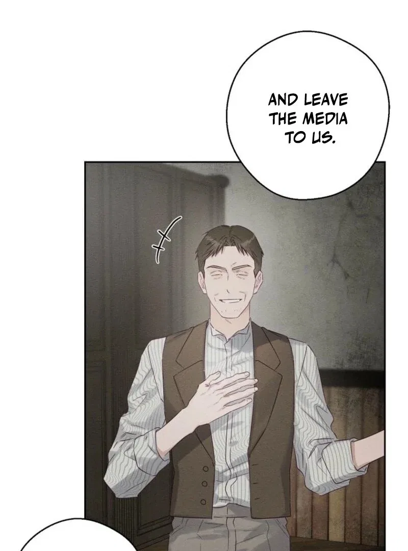 Let’s Hide My Younger Brother First Chapter 99 – Page 87