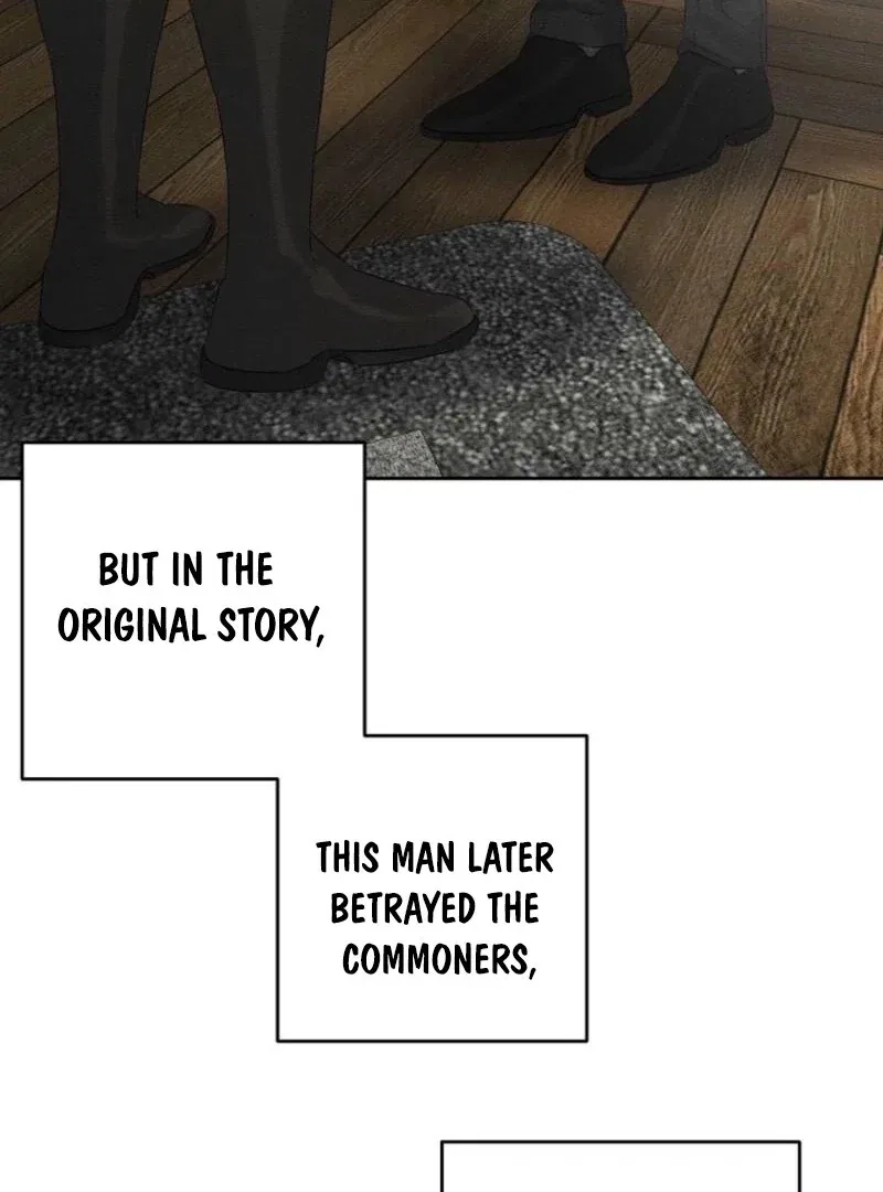 Let’s Hide My Younger Brother First Chapter 99 – Page 89