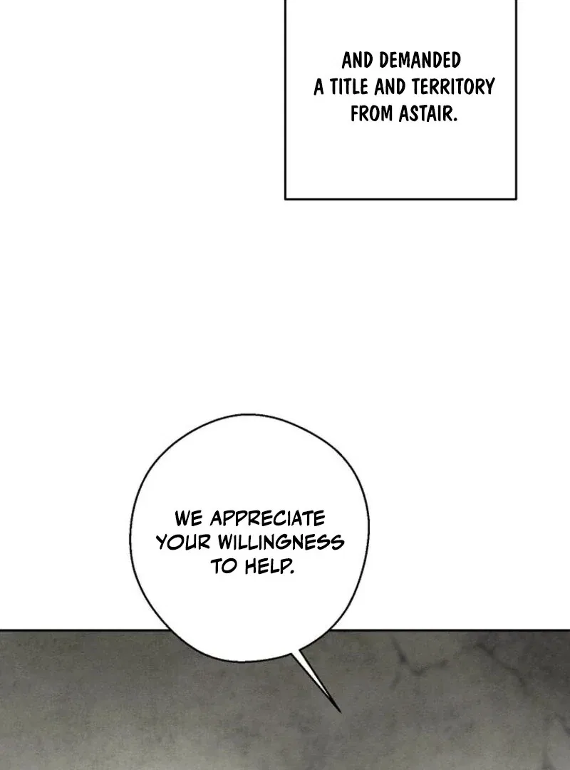 Let’s Hide My Younger Brother First Chapter 99 – Page 90