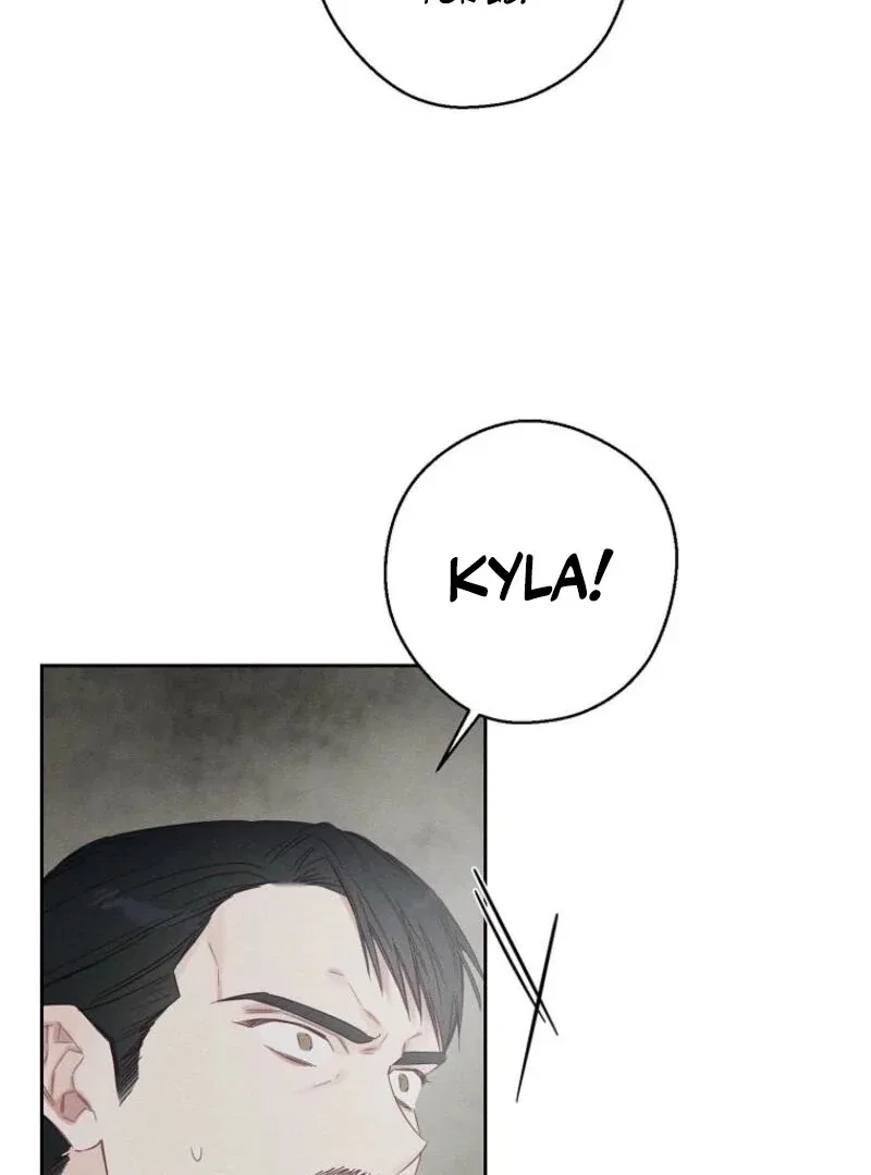 Let’s Hide My Younger Brother First Chapter 99 – Page 92