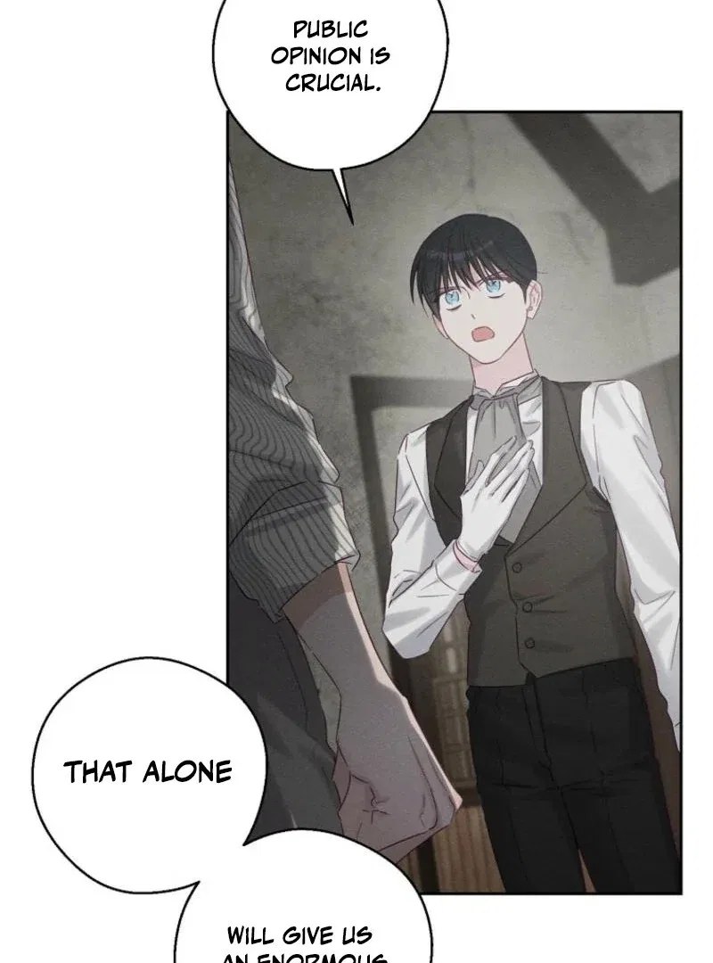 Let’s Hide My Younger Brother First Chapter 99 – Page 94