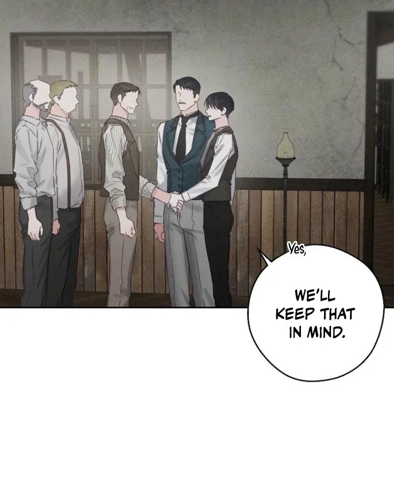 Let’s Hide My Younger Brother First Chapter 99 – Page 97