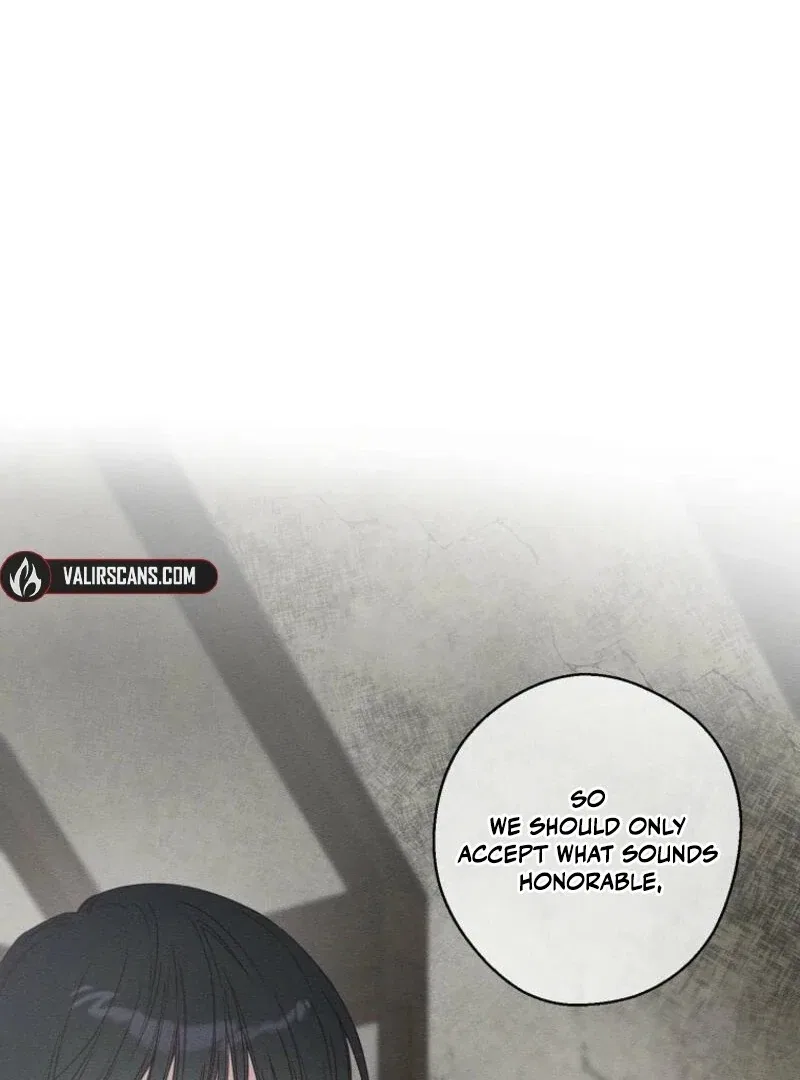 Let’s Hide My Younger Brother First Chapter 99 – Page 103
