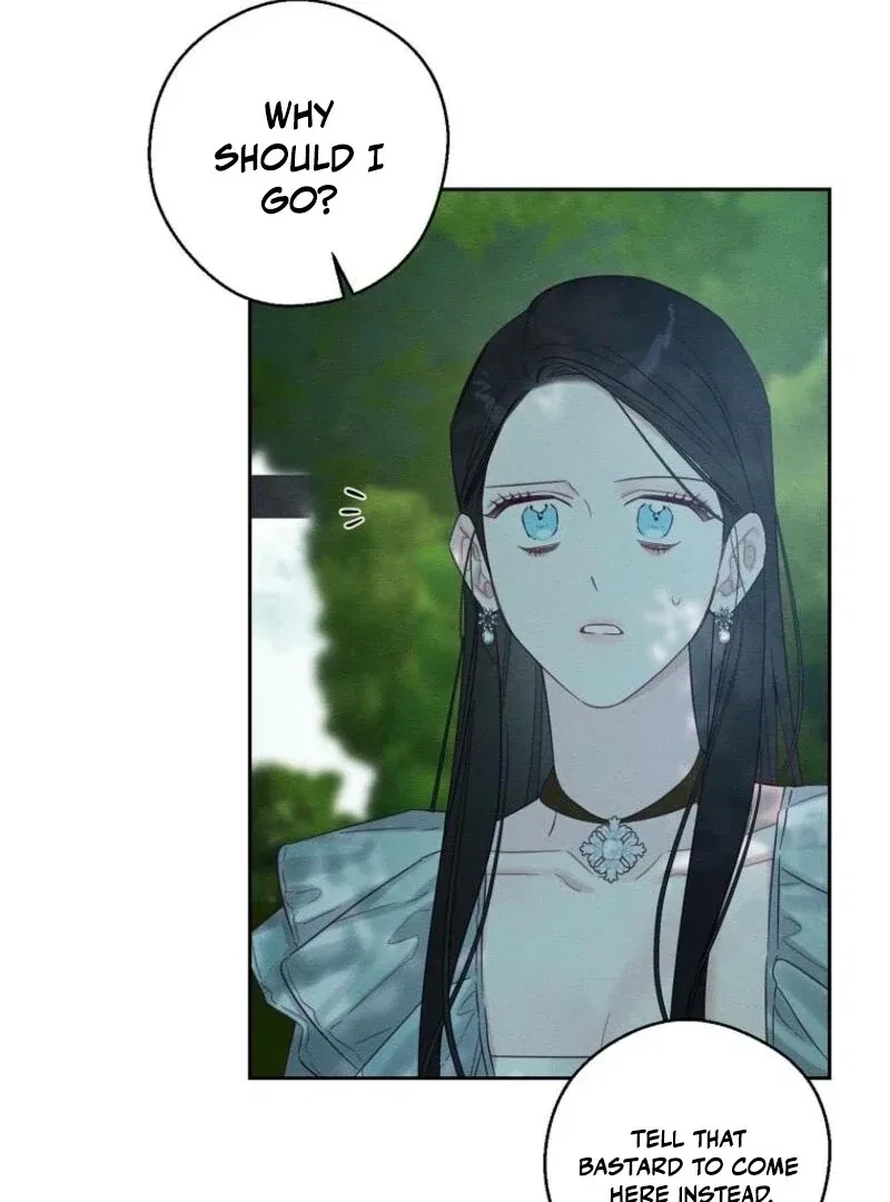 Let’s Hide My Younger Brother First Chapter 98 – Page 7