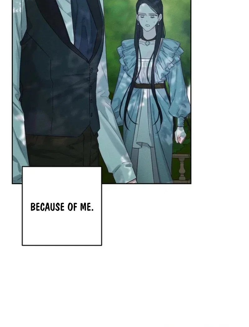 Let’s Hide My Younger Brother First Chapter 98 – Page 12