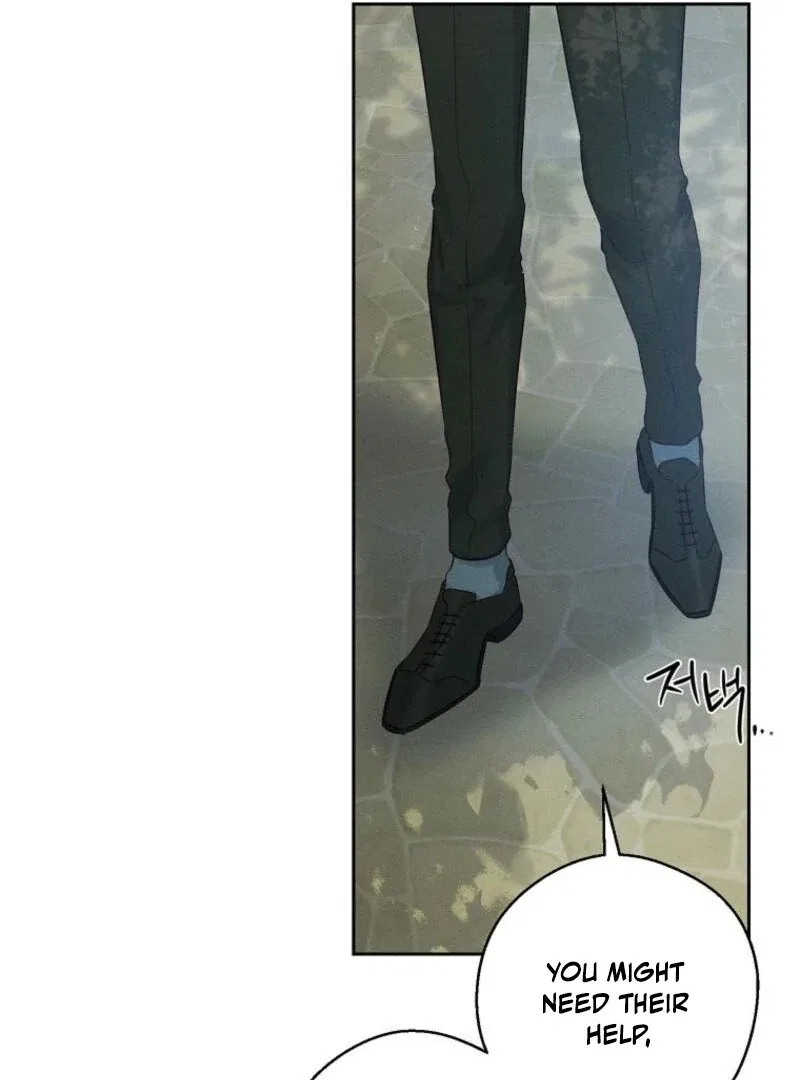 Let’s Hide My Younger Brother First Chapter 98 – Page 13
