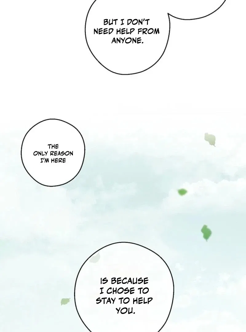 Let’s Hide My Younger Brother First Chapter 98 – Page 14
