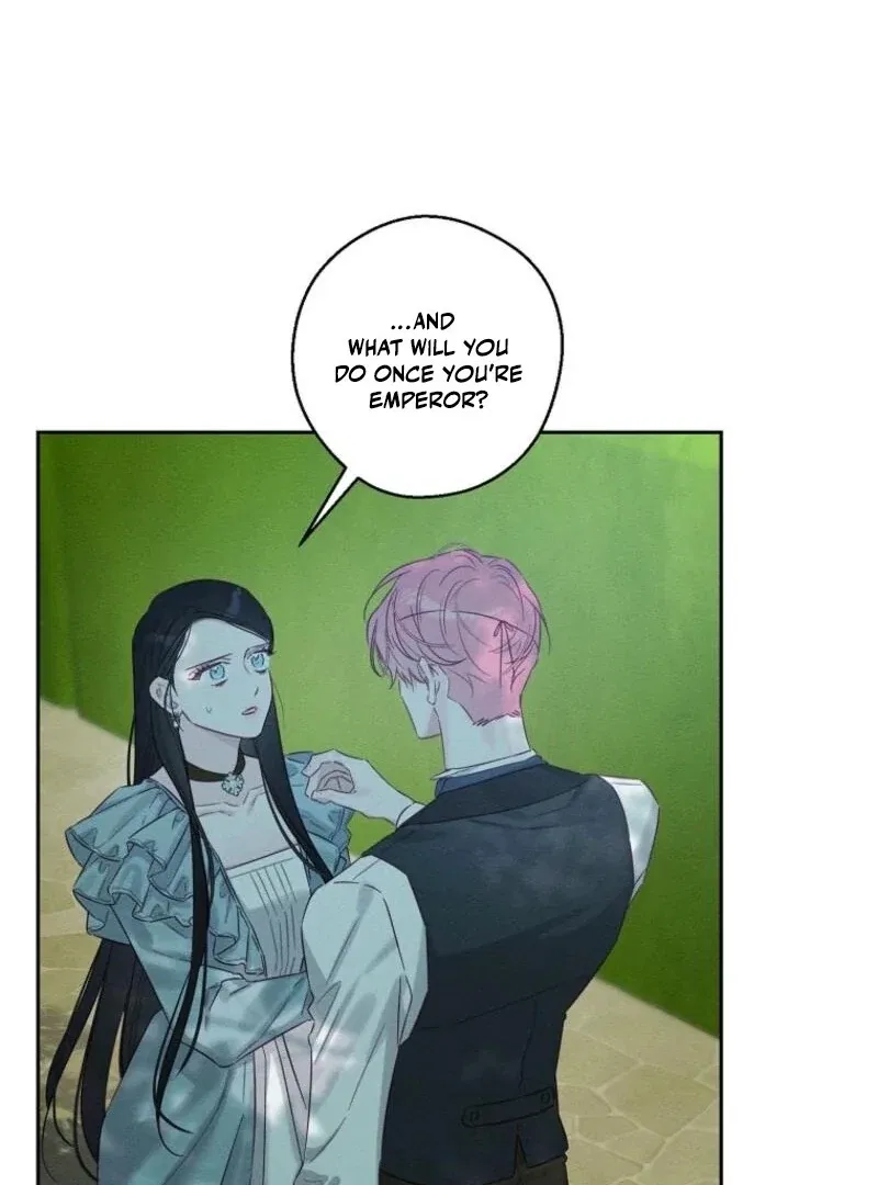 Let’s Hide My Younger Brother First Chapter 98 – Page 20