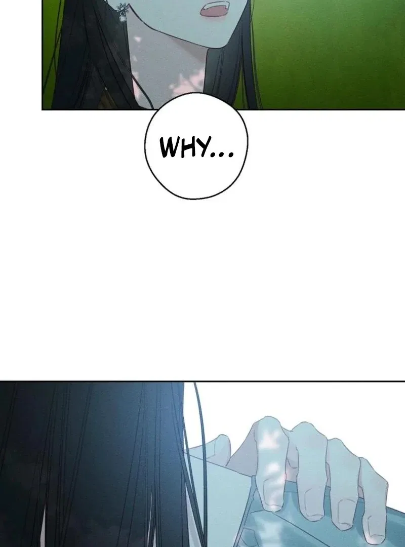 Let’s Hide My Younger Brother First Chapter 98 – Page 22