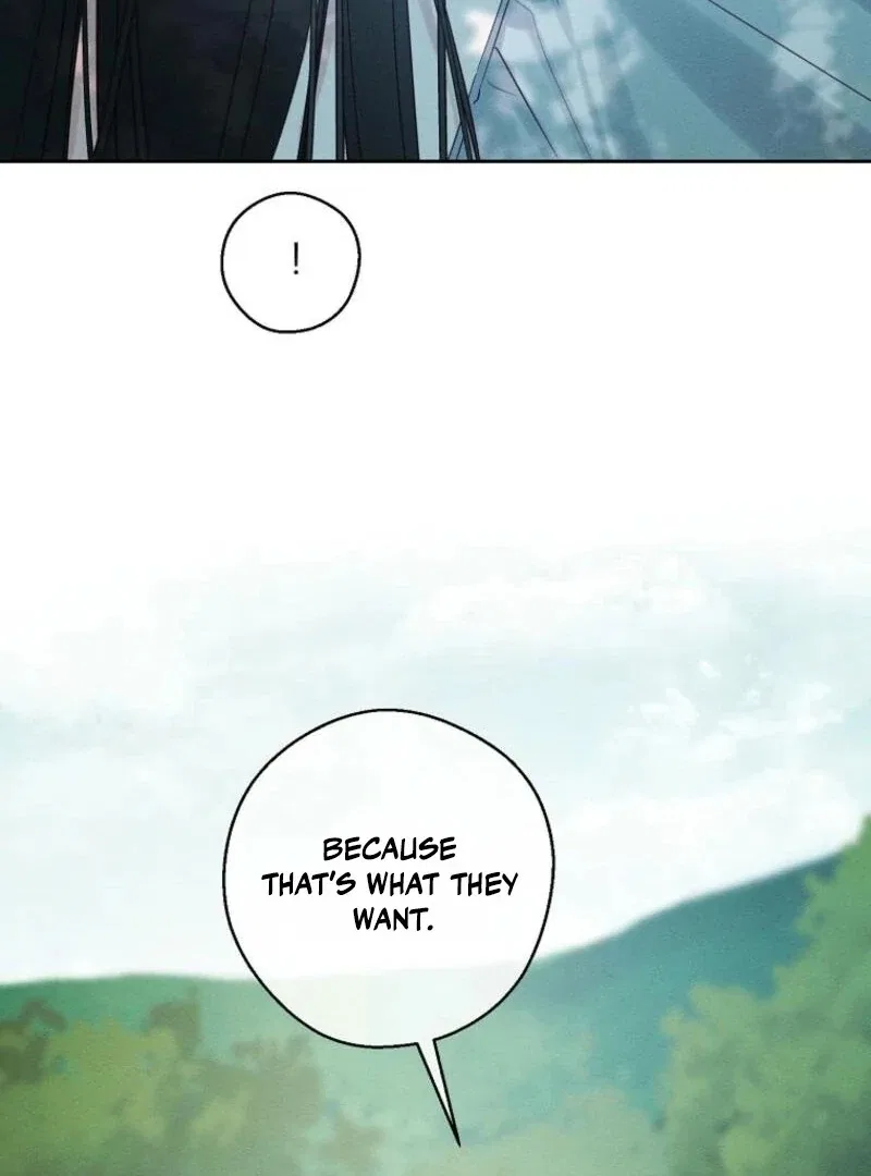 Let’s Hide My Younger Brother First Chapter 98 – Page 23