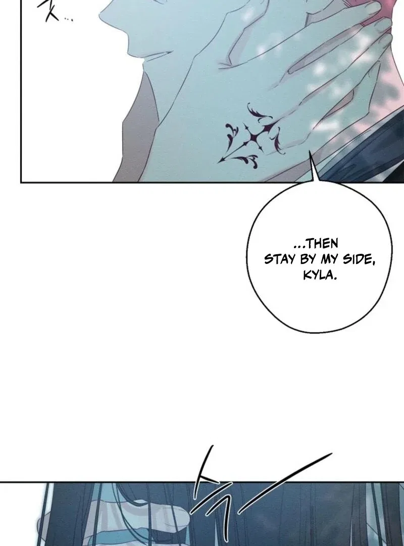 Let’s Hide My Younger Brother First Chapter 98 – Page 36