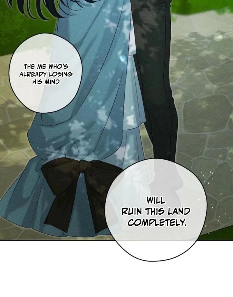 Let’s Hide My Younger Brother First Chapter 98 – Page 39