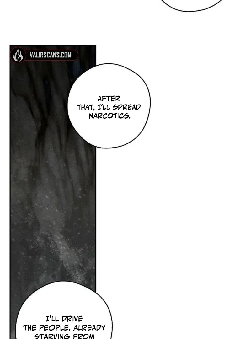 Let’s Hide My Younger Brother First Chapter 98 – Page 41
