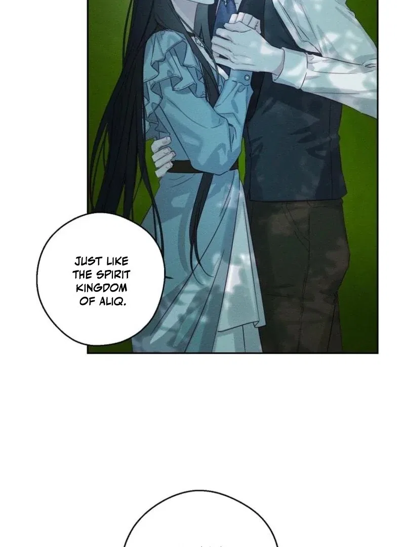 Let’s Hide My Younger Brother First Chapter 98 – Page 43
