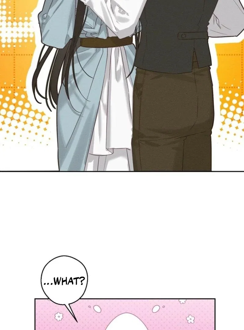 Let’s Hide My Younger Brother First Chapter 98 – Page 50