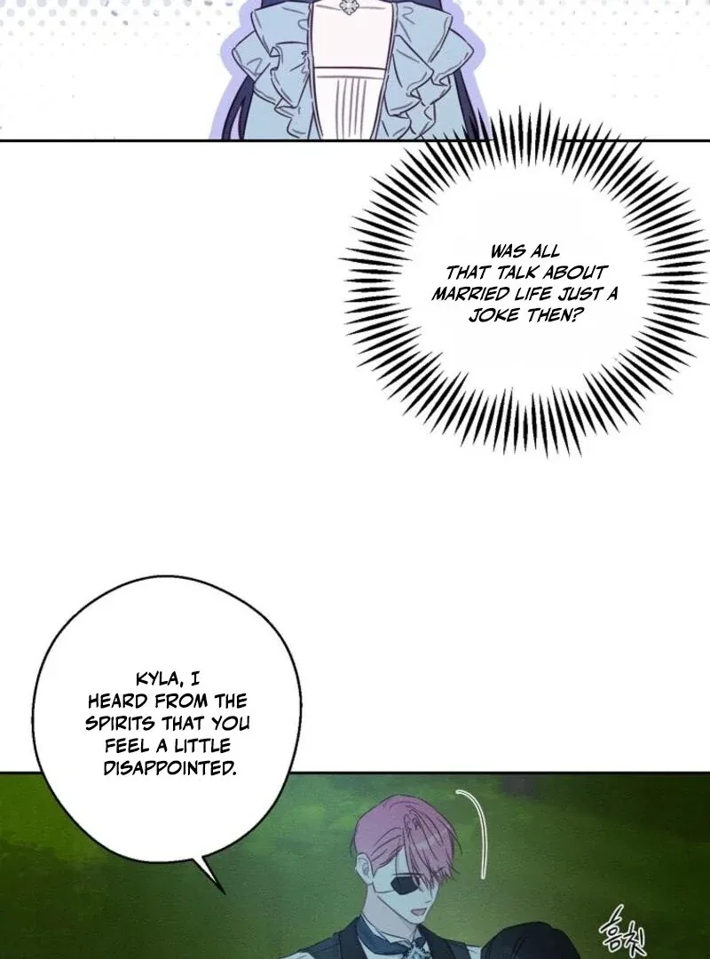 Let’s Hide My Younger Brother First Chapter 98 – Page 56