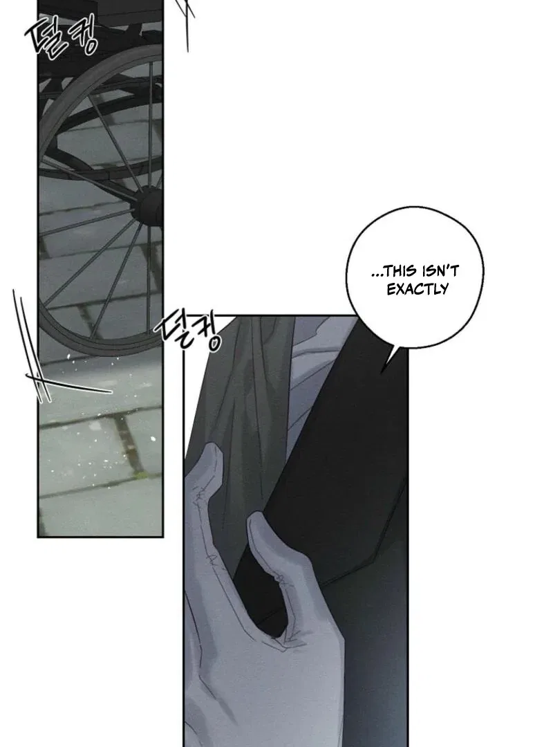 Let’s Hide My Younger Brother First Chapter 98 – Page 65