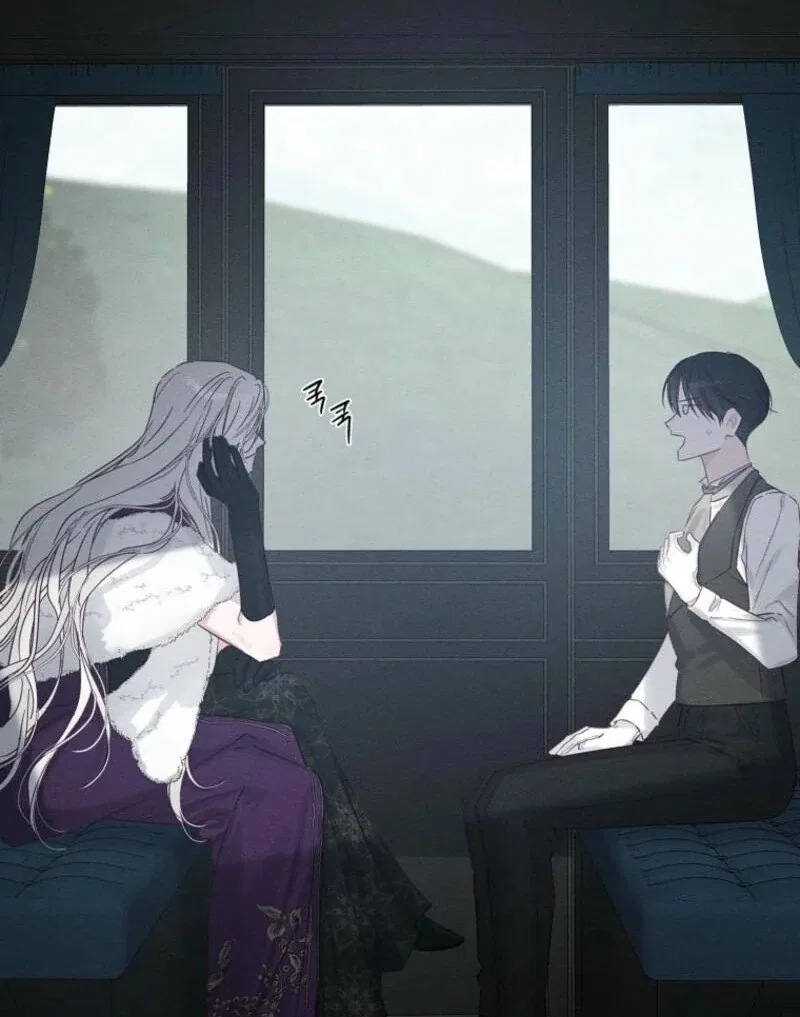 Let’s Hide My Younger Brother First Chapter 98 – Page 67