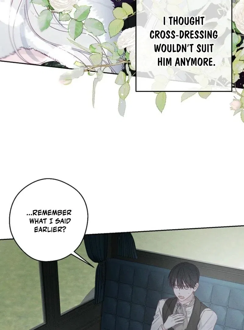 Let’s Hide My Younger Brother First Chapter 98 – Page 74